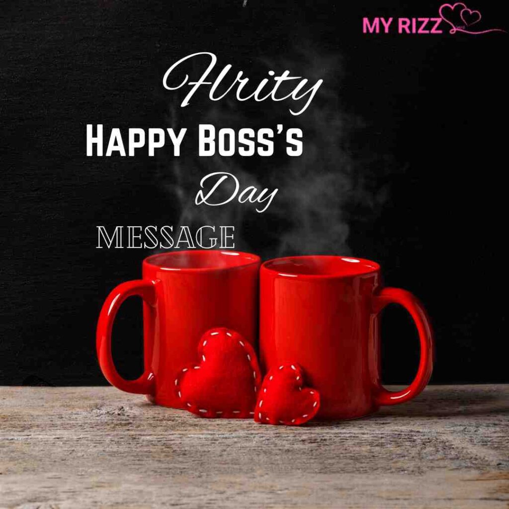 Happy Boss’s Day Message