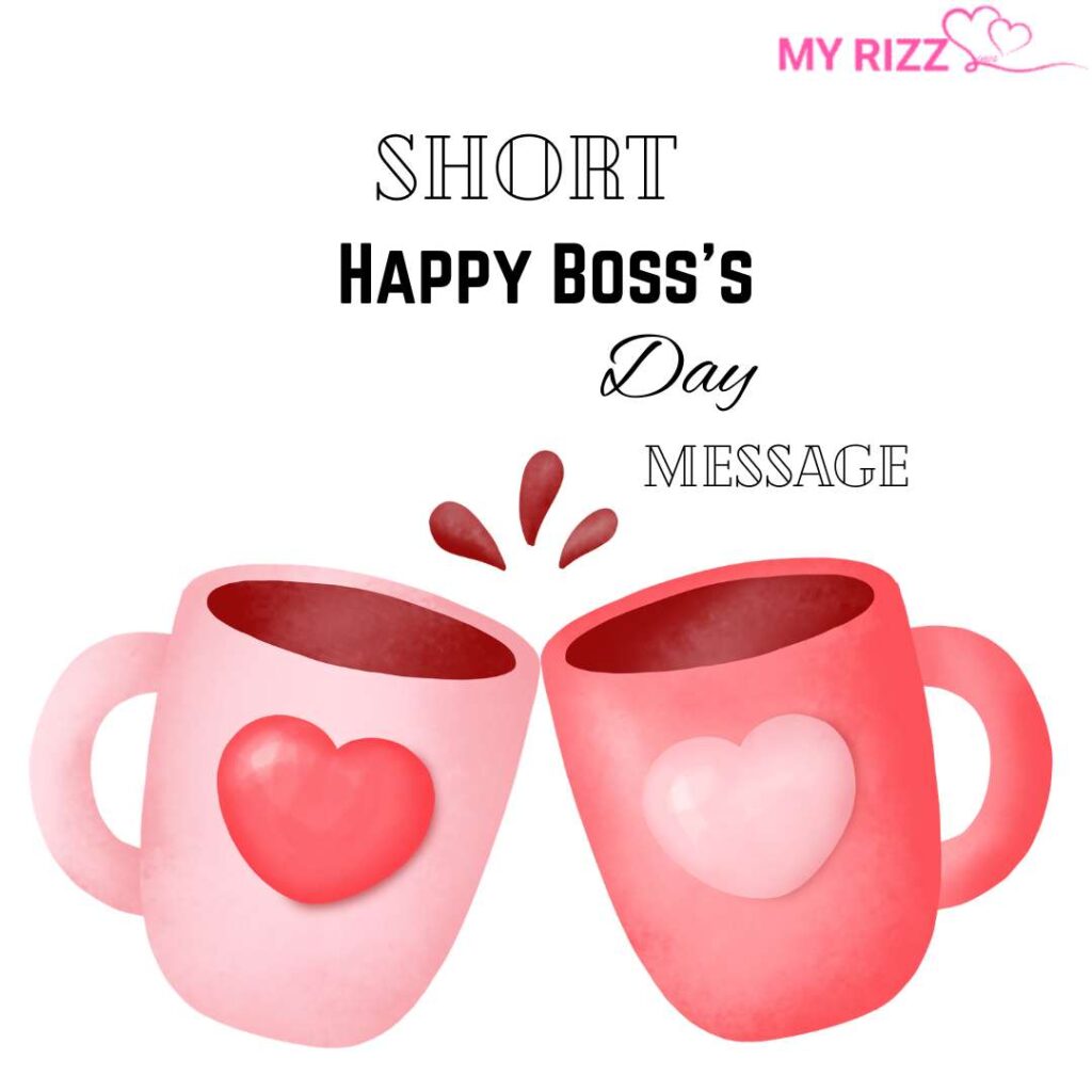 Happy Boss’s Day Message